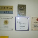 변호사회관 이미지