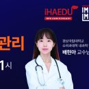 배박사 동물병원 이미지