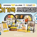 용광고기획