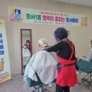 꽃피는헤어 데일리와이