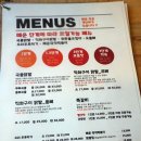 두리쪽갈비앤닭발 이미지