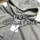 탑보이 TOPBOY 웨이티 피그먼트 오버핏 스웨트 후드티 라이트 카키 착용후기 남자 후디 추천