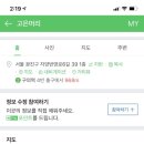 고은헤어샵 이미지
