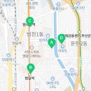 범일로주유소 이미지