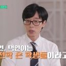 상평공수전분교 이미지