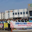 안계농협 하나로마트 이미지