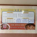국빈장 이미지