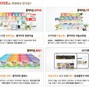 홍익클래스미술학원