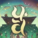 포데이즈랩(주) 게임톡