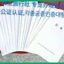 바우밸리 이미지