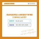 (주)인프라테크윈 이미지
