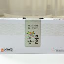 새재 건어물 이미지