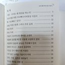 보리원 행복한 수행법회(1회) 이미지