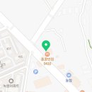 이디야커피입암남부점 네이버블로그