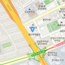 폴크방기타교습소