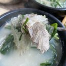 제주고기국수 이미지