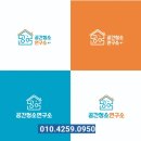 범지기마을3,9단지 버스정류장 | 범지기7단지 깔끔하게 마무리 한 이야기^^