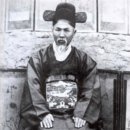 만산고택