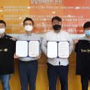 인천서구발달장애인평생교육센터 e-주간시흥