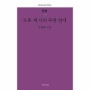 세상기획