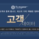 홍*표 이미지