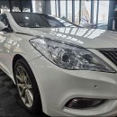 현대카크리닝 | 일산 에바크리닝 에어컨 냄새 원인 해결! 그랜저 HG 완벽 실내크리닝 후기