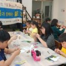 샤론지역아동센터 이미지