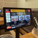 추성로 1205 이미지