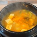 중앙닭갈비(본점) 이미지