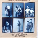 <퐁당퐁당 물위를 걷다 展> | 군산 월명동 말랭이마을에서 만난 따뜻한 사람의 얼굴 — 다큐멘터리 사진작가 오준규 의 개인전 ‘우리...