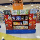 코리아마트중앙점 이미지