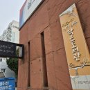 고맙습니다신정3동작은도서관 이미지