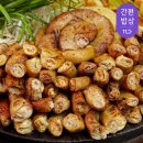 떴다곱창 Daum카페