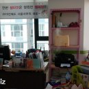 디케이에듀 - 양천구 월정로 179 | 디케이에듀