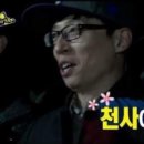 뮤베노헤어