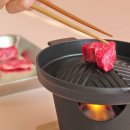포커스그램 - 전주시 완산구 서학로 47 | 포커스그램