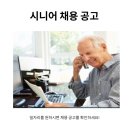 (주)케이디알한국기업서비스