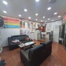 스피드메이트 용암점 이미지