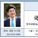 예우컴퓨터 이미지