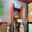 홍대 또보겠지 떡볶이 웨이팅 없는 지점 비교 솔직후기