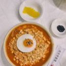 순두부짬뽕 동궁 | 경주여행 황리단길 맛집 경주 짬뽕순두부 맛집 동궁 내돈내산