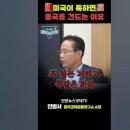 Re: 니 짱골라냐??..아니다 난 싱가폴 사람이다...싱가폴은 짱골라 아니냐?? 이미지