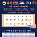 (주)이노빅스 이미지