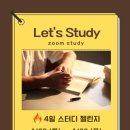 뮤엠영어양지학원 네이버블로그