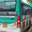 수원-1839 이미지