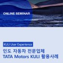 태성MOTORS 이미지