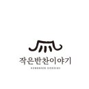 축협사거리 이미지