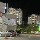 올리브영진해하나로마트점