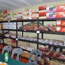 농수산물 직판장 이미지