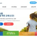 김준기 세무사사무소 이미지